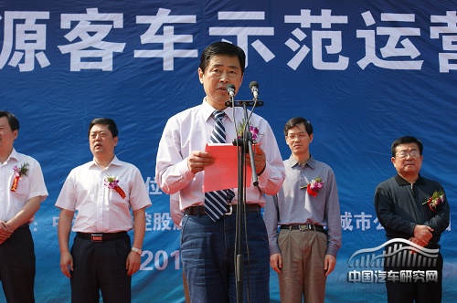 山东省新能源汽车示范推广计划全面启动