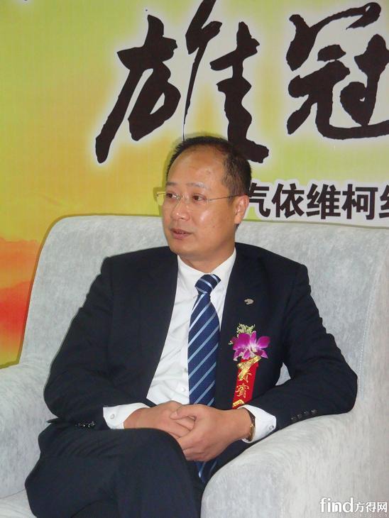 上依红副总经理、营销执行总监于琼根